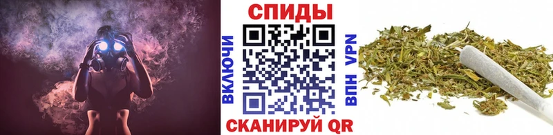 Бутират жидкий экстази Камышин