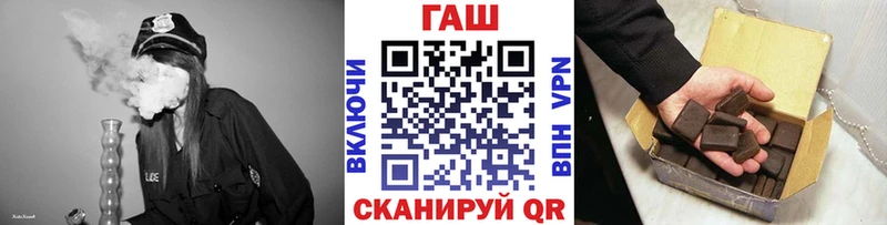 где купить наркотик  Камышин  Гашиш гашик 