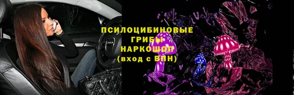 гашишное масло Алзамай