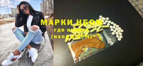apvp Алексеевка