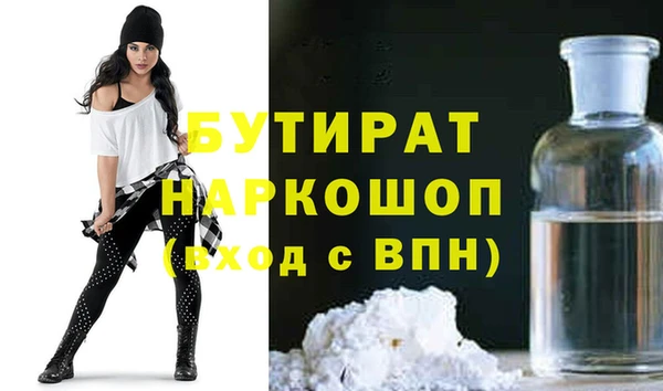 винт Алексин