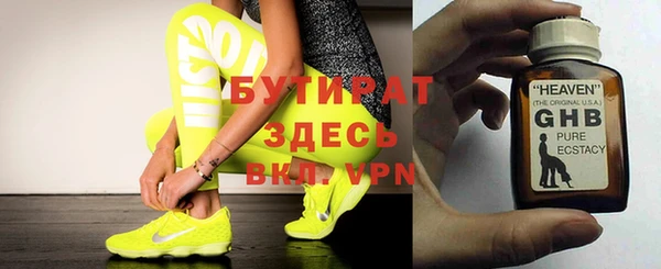 винт Алексин