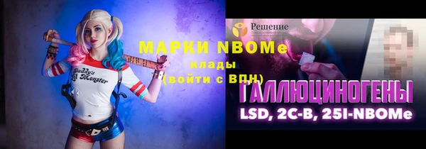 apvp Алексеевка
