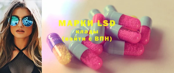 гашишное масло Алзамай