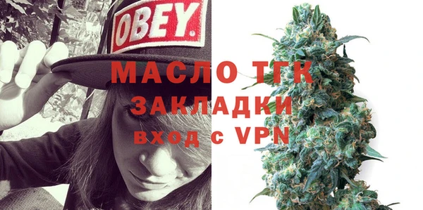 гашишное масло Алзамай