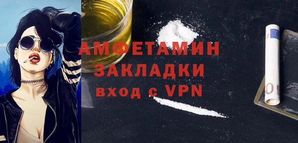 гашишное масло Алзамай