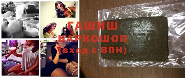 apvp Алексеевка