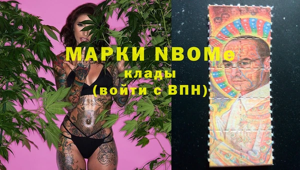 гашишное масло Алзамай