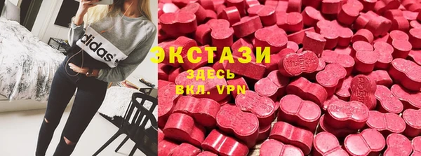 гашишное масло Алзамай
