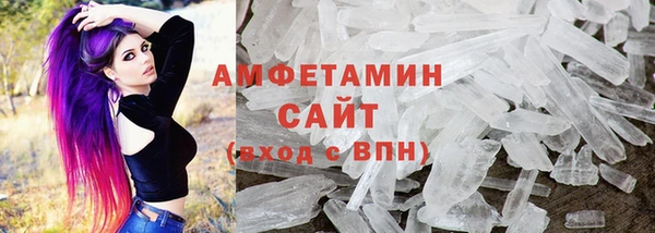 гашишное масло Алзамай