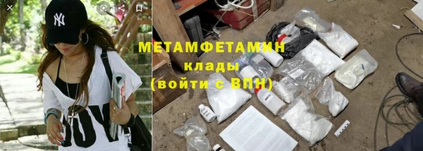 винт Алексин