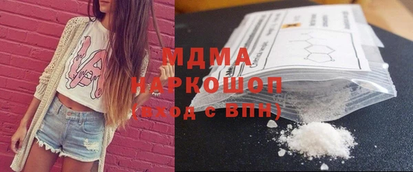 винт Алексин