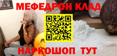 дистиллят марихуана Краснодар