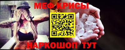 бошки Краснознаменск