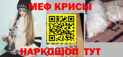 дистиллят марихуана Краснодар
