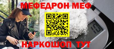 дистиллят марихуана Краснодар