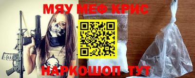 дистиллят марихуана Краснодар