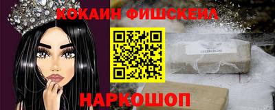 дистиллят марихуана Краснодар