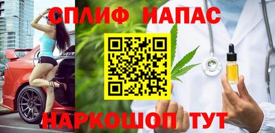 дистиллят марихуана Краснодар