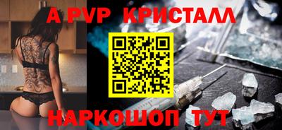 дистиллят марихуана Краснодар