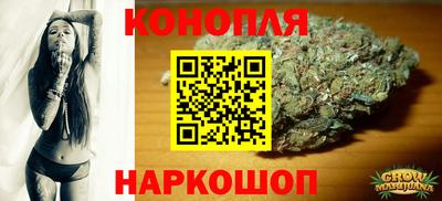дистиллят марихуана Краснодар