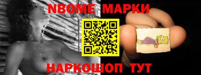 дистиллят марихуана Краснодар
