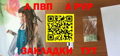 дистиллят марихуана Краснодар