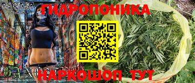 бошки Краснознаменск