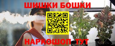 дистиллят марихуана Краснодар