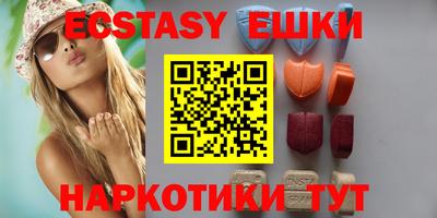 дистиллят марихуана Краснодар