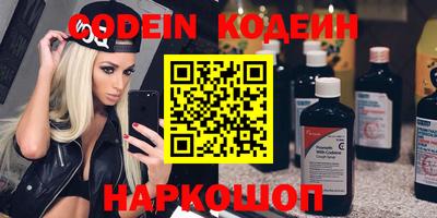 дистиллят марихуана Краснодар