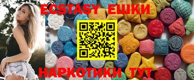 бошки Краснознаменск
