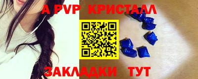 дистиллят марихуана Краснодар