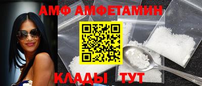 бошки Краснознаменск