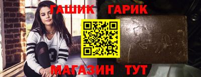 дистиллят марихуана Краснодар