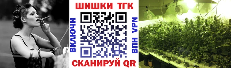 Конопля VHQ  Камышин 